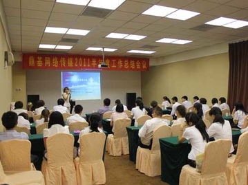 山東鼎基信息技術 賦能臨沂企業(yè)，一站式解決方案引領數(shù)字未來