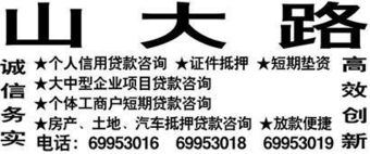 投資咨詢 開啟財(cái)富增長的智慧鑰匙