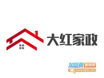大紅家政加盟費(fèi)詳解 總投資17.14萬(wàn)元，您要知道的費(fèi)用與價(jià)值投資回報(bào)分析